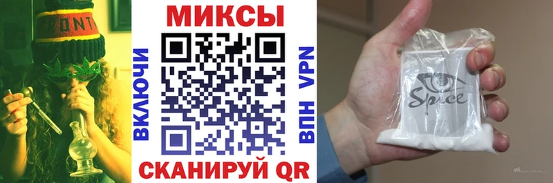 это какой сайт  цены   Буинск  БУТИРАТ буратино  kraken вход 