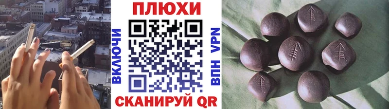 сколько стоит  сайты даркнета какой сайт  Гашиш ice o lator  Буинск 