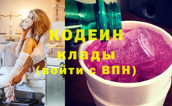 a pvp Саяногорск