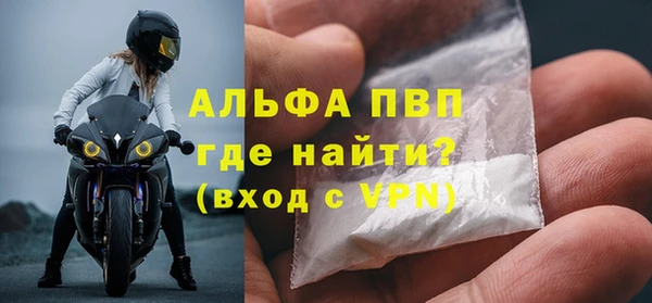 марки lsd Аркадак