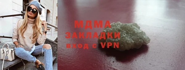 скорость mdpv Баксан