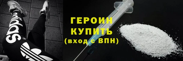 марки lsd Аркадак