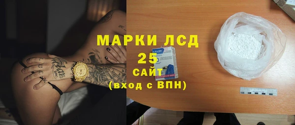 скорость mdpv Баксан