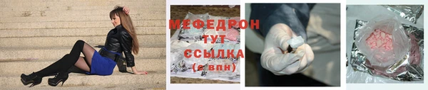 каннабис Сатка