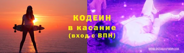 каннабис Армянск