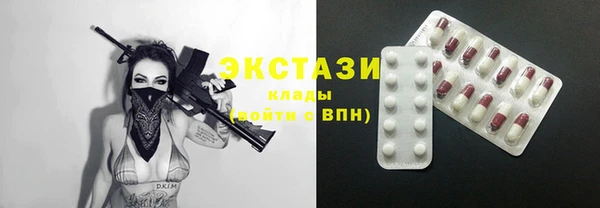 марки lsd Аркадак