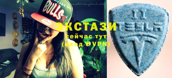 скорость mdpv Балахна