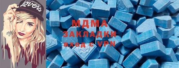 каннабис Армянск
