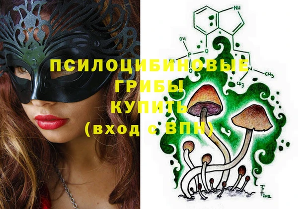 каннабис Армянск