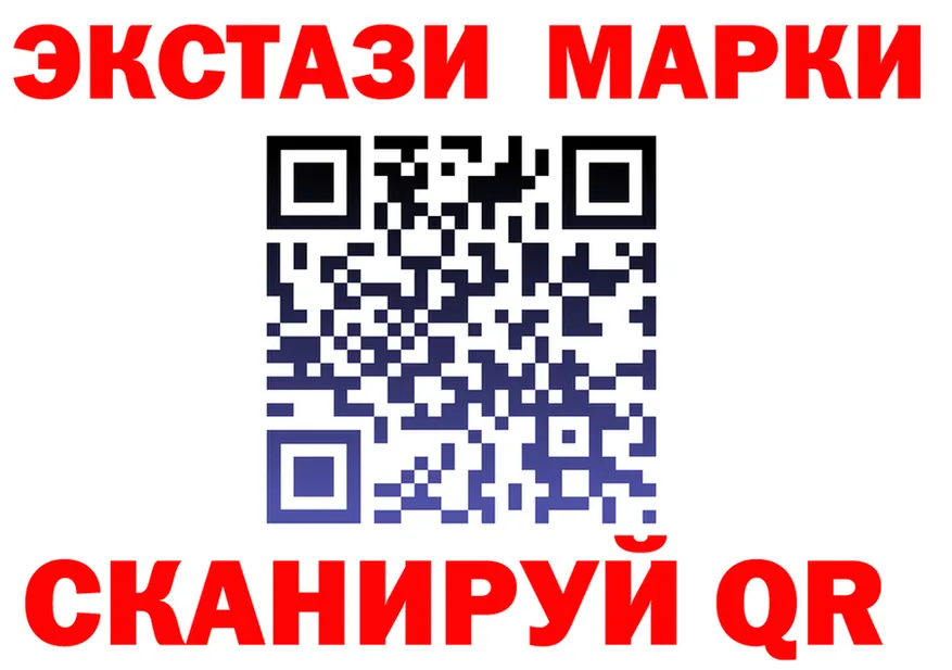 БУТИРАТ бутик зеркало площадка omg Буинск