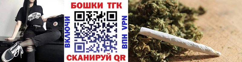 Каннабис тримм  Буинск 